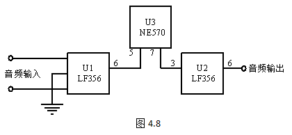 图片8.png